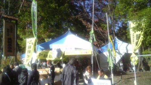 札幌 長命庵
