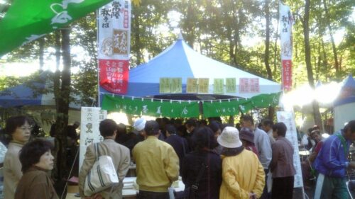 いばらき蕎麦の会