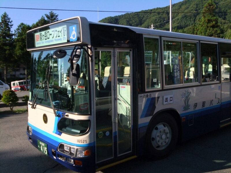 駒ヶ岳ロープウェイ駅行きのバス