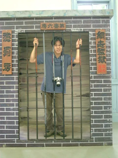 ヒグマハンター知床慕情 羅臼岳 アワレみ隊ontheweb