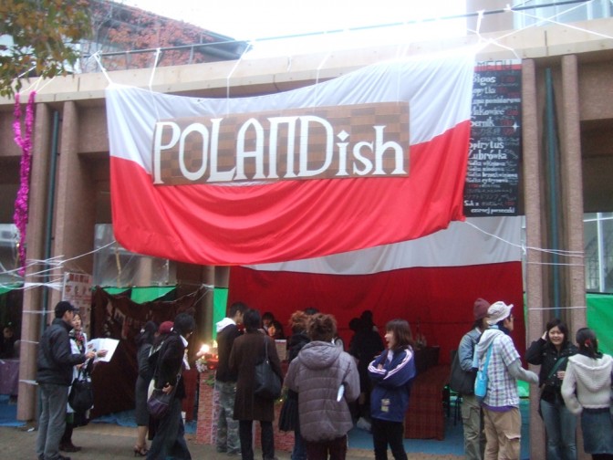 POLANDish