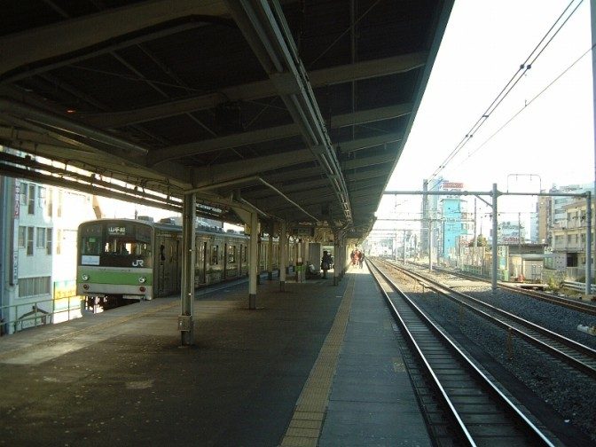 大塚駅