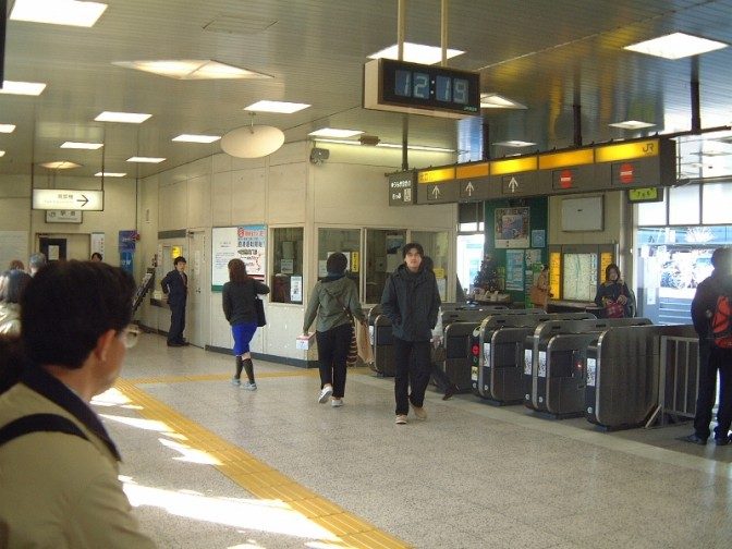 田端駅コンコース