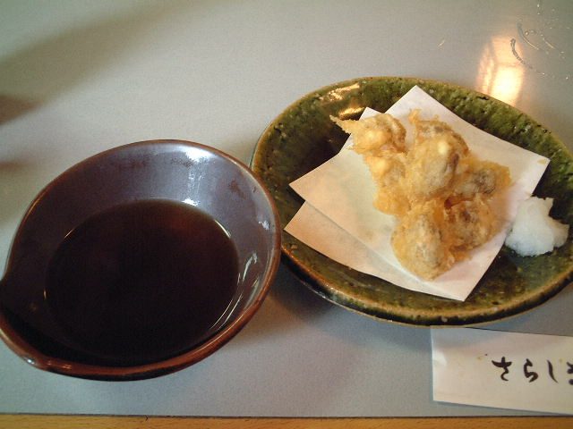 松茸の天ぷら