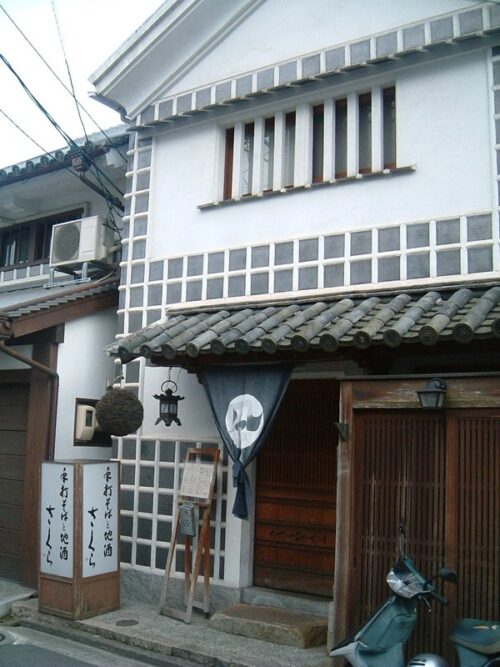 さくら