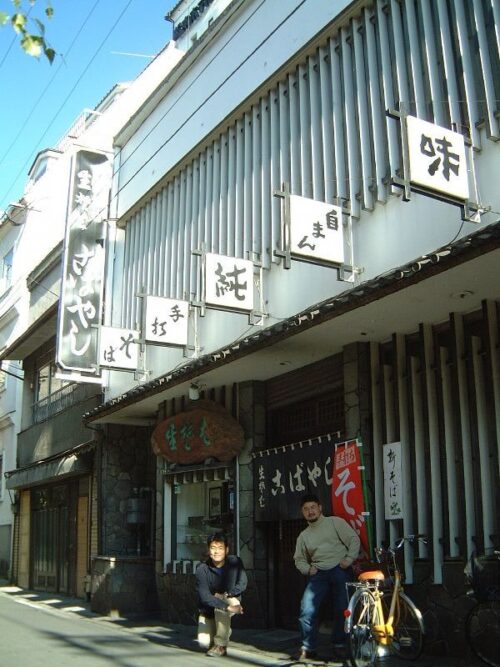 こばやし