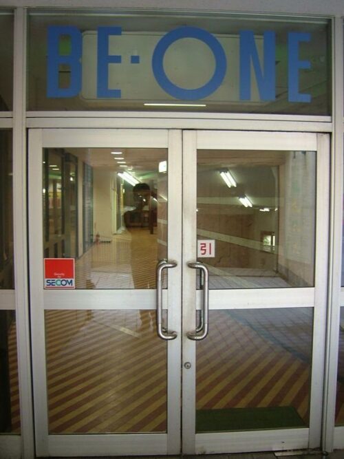 BE-ONEビルはしまっていた