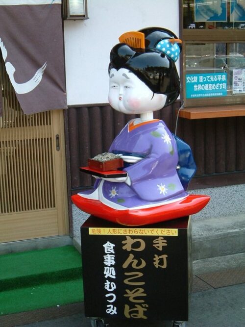 店頭の娘