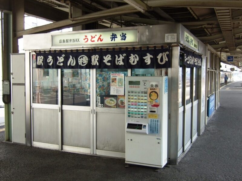 広島駅の立ち食い
