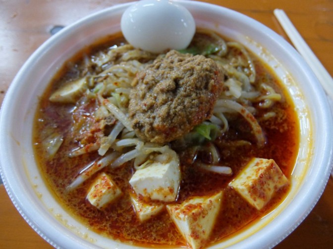 肉ドウフジャン麺