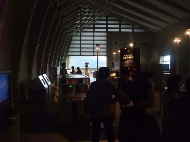科学展示館風の天文台