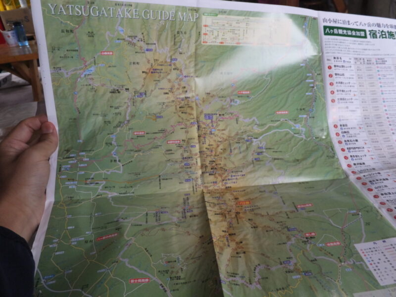 アルペンナビには子細な登山地図あります