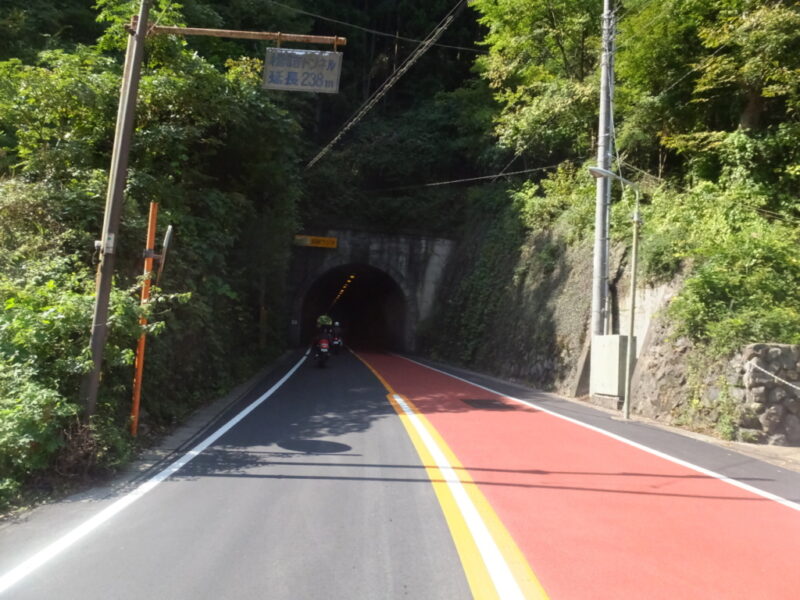 トンネル道