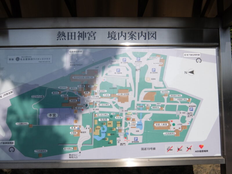熱田神宮境内図