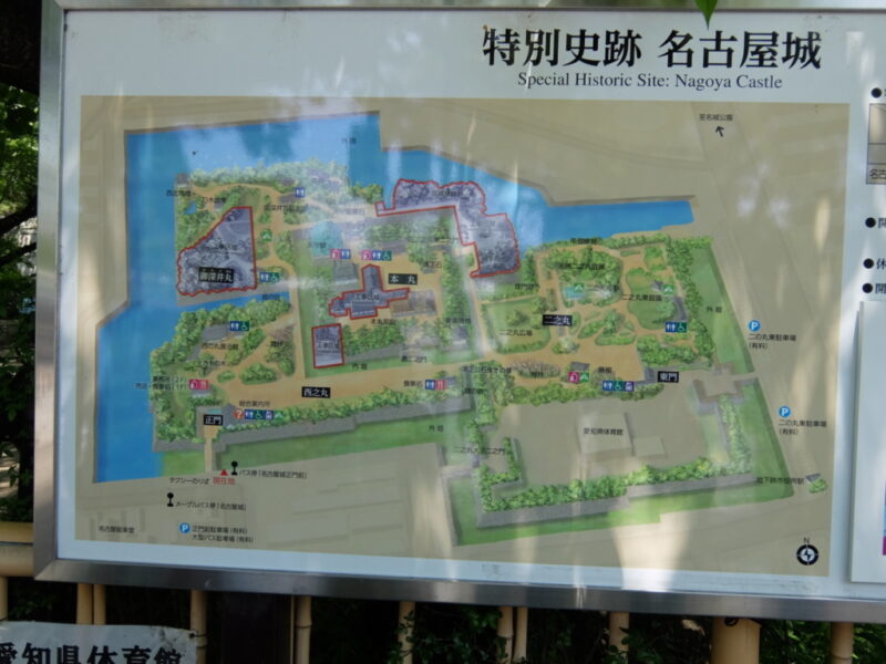 名古屋城地図
