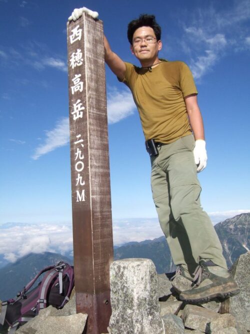 西穂高岳山頂。標高2,909m。