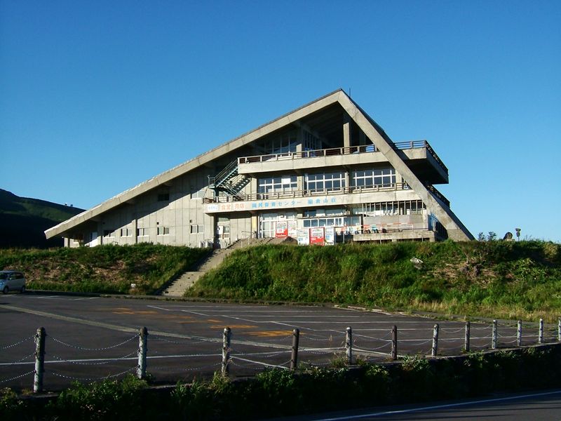 稲倉山荘