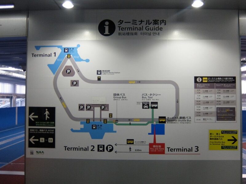 ターミナル地図