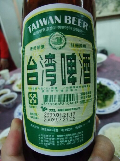 我が愛しの台灣啤酒