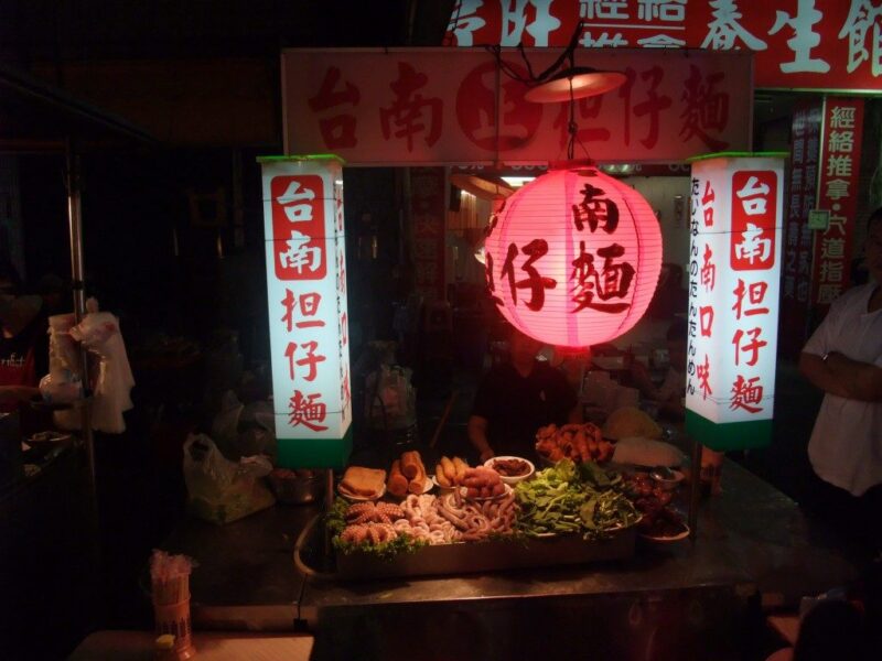 台南担仔麺の店