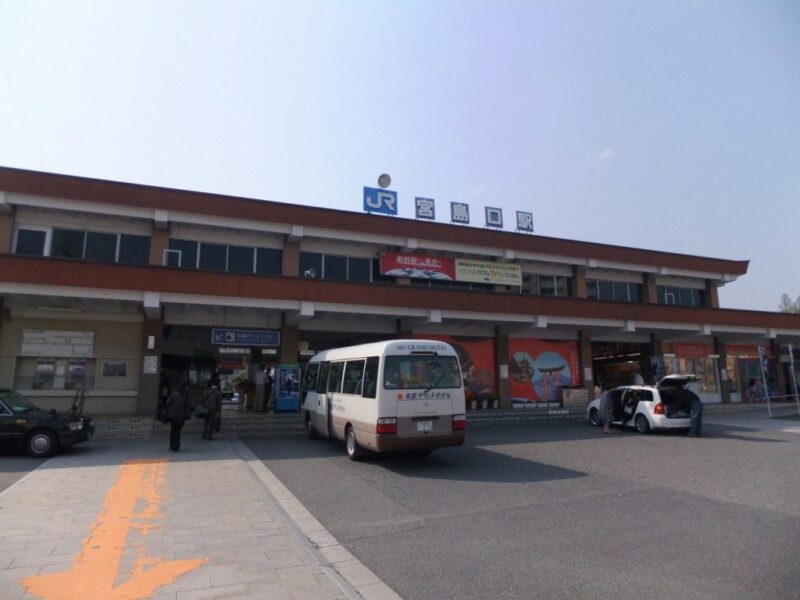 JR宮島口駅