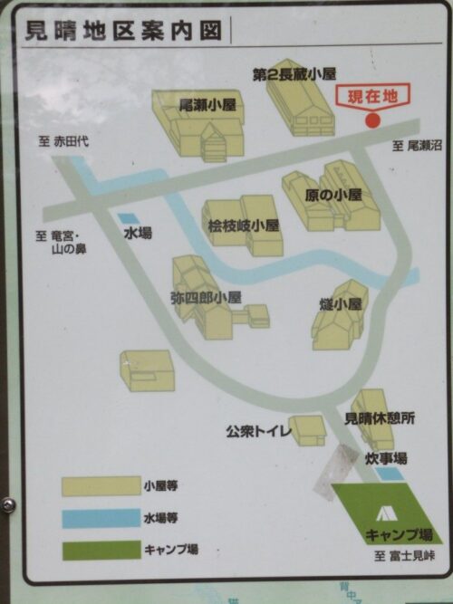 下田代十字路地図