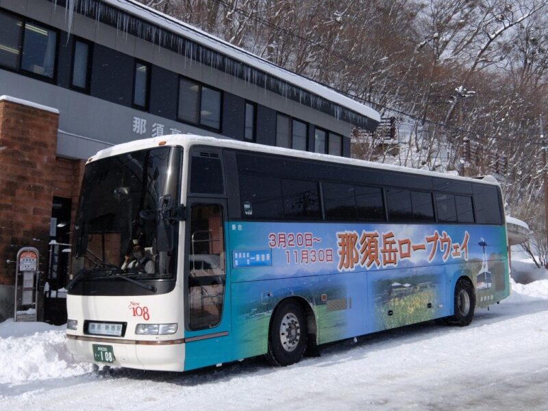 東京行きのバス
