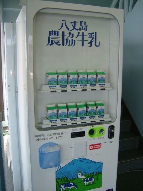 八丈島農協牛乳の自販機