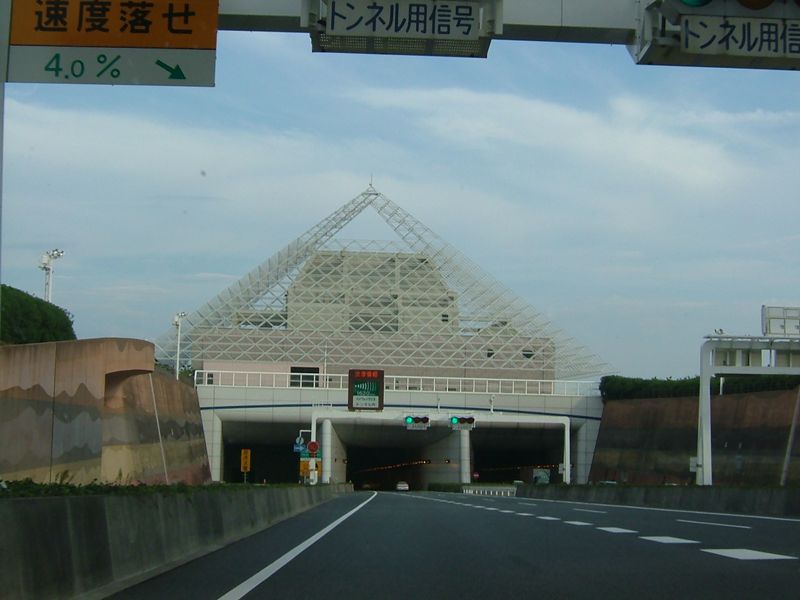 東京湾アクアトンネル