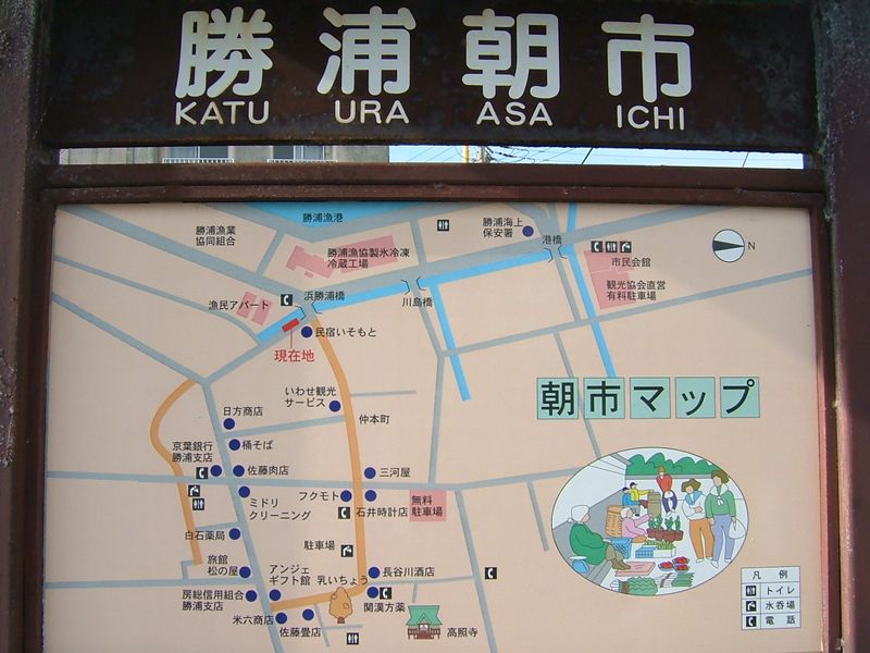 勝浦の朝市会場マップ