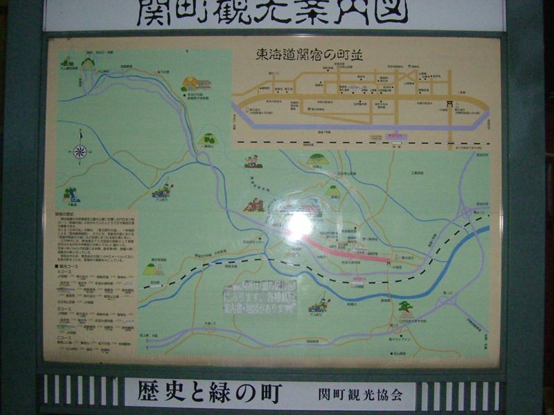 関町観光案内図
