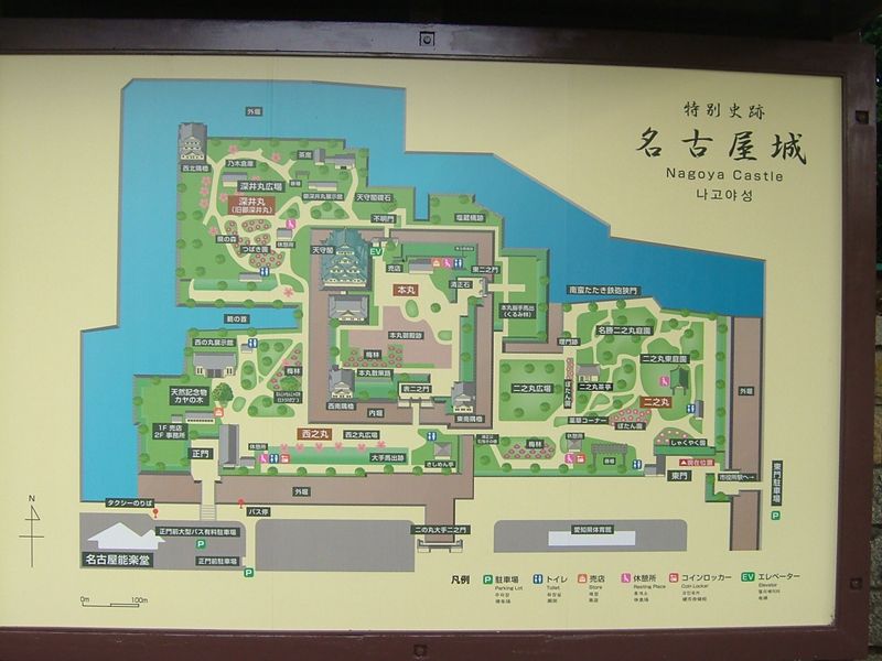 名古屋城の地図