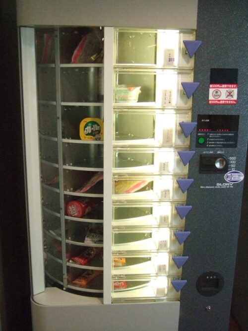 お菓子の自動販売機