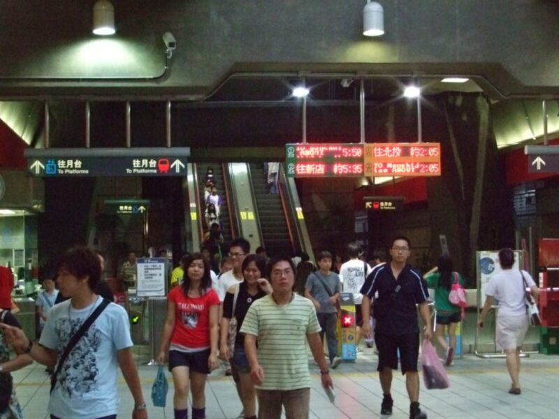 劍潭駅