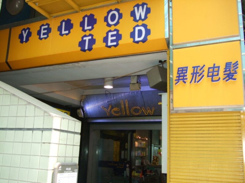 YELLOW TED