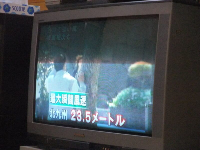 テレビ4