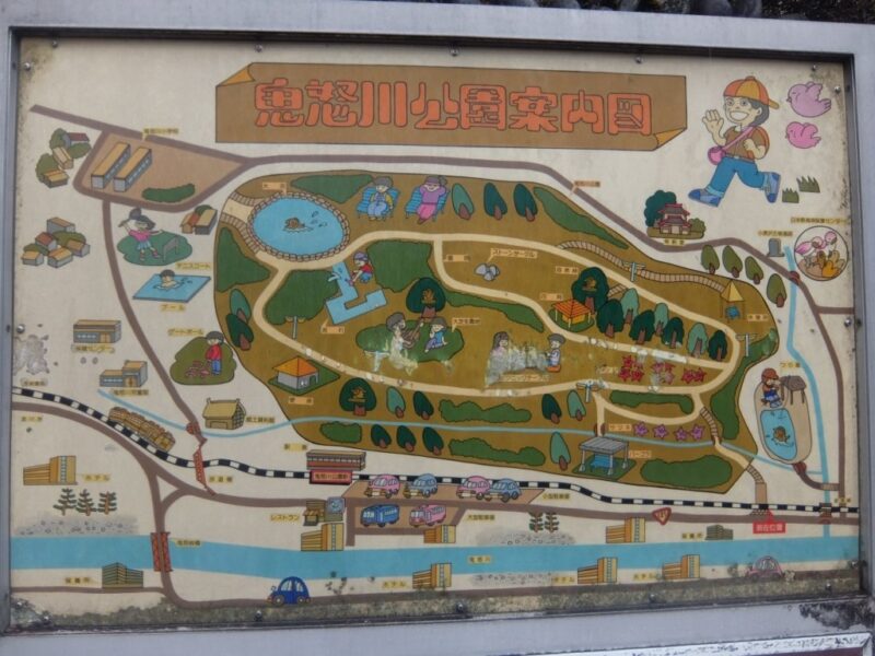 鬼怒川公園地図