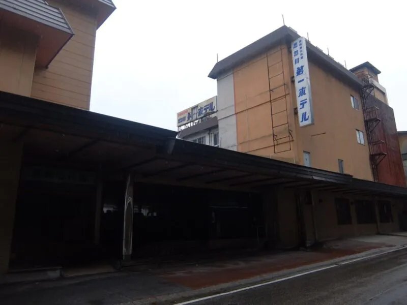 栄枯盛衰を温泉地で見た 鬼怒川温泉 ページ 12 アワレみ隊ontheweb