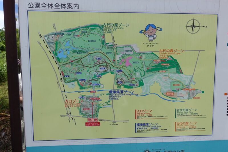 吉野ヶ里遺跡地図