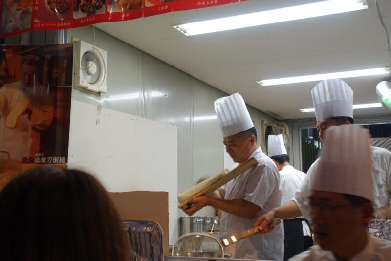 刀削麺調理師