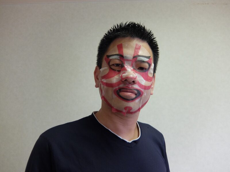 歌舞伎マスク装着例