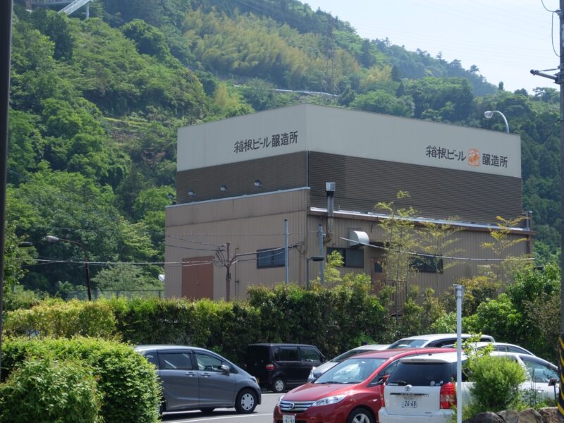 鈴廣