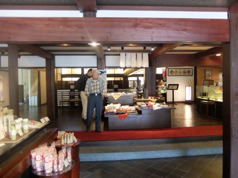 鈴廣