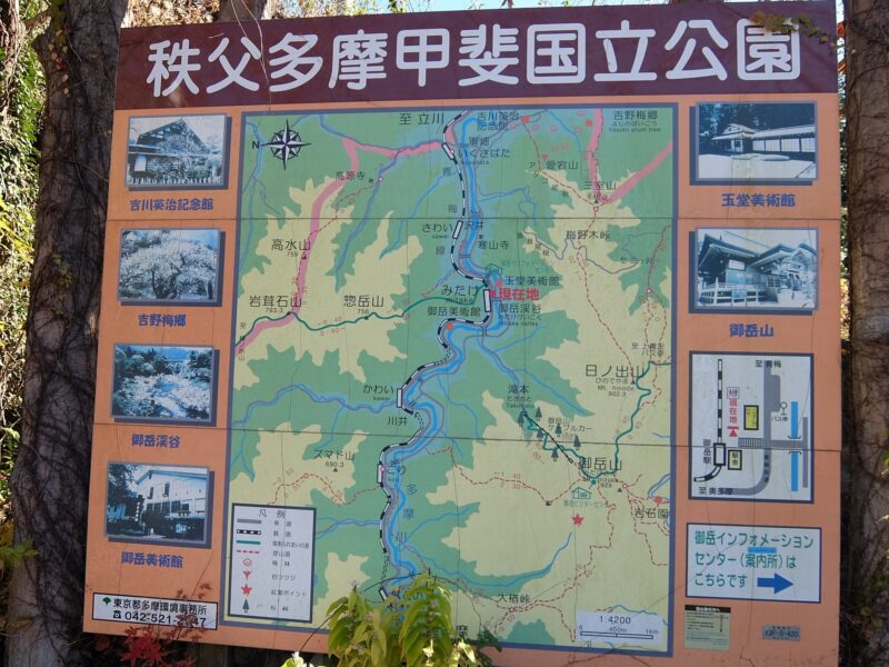 御嶽駅周辺地図