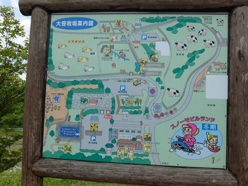 大篠牧場地図