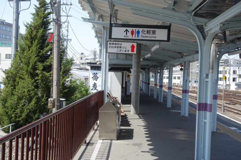 長野駅7番線ホーム