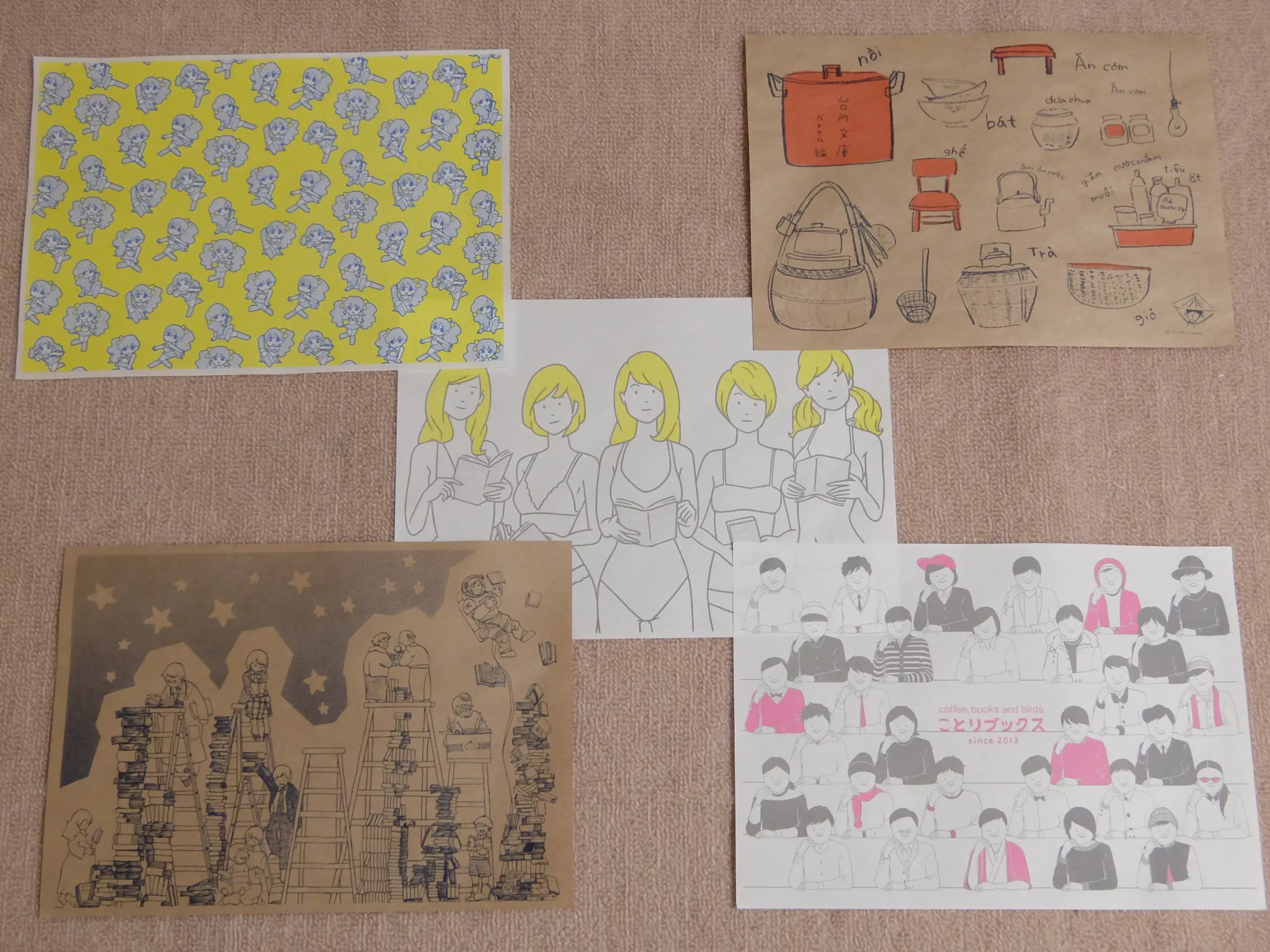 約100人のブックカバー展 ロゴスギャラリー アワレみ隊ontheweb