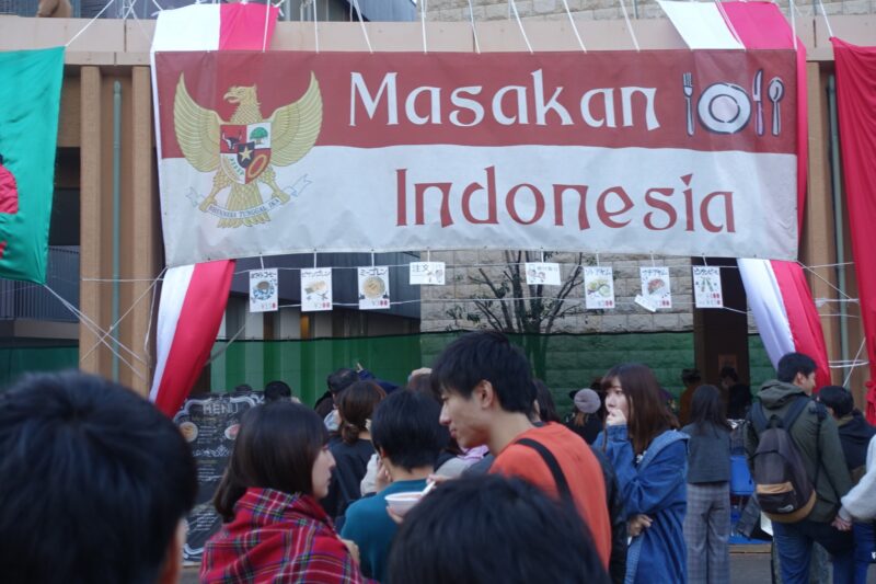 インドネシア語科料理店 『Masakan Indonesia』