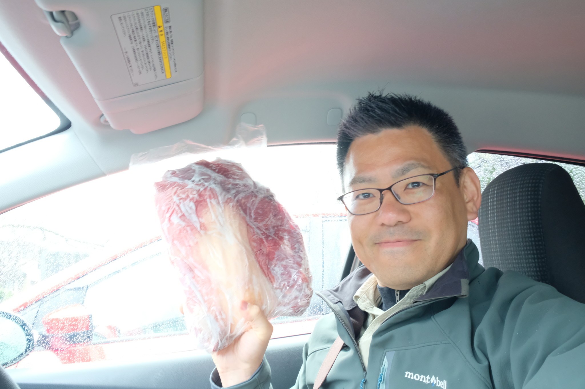 猪肉