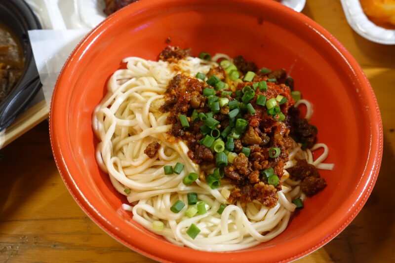 羊の汁なし担々麺(超辛)